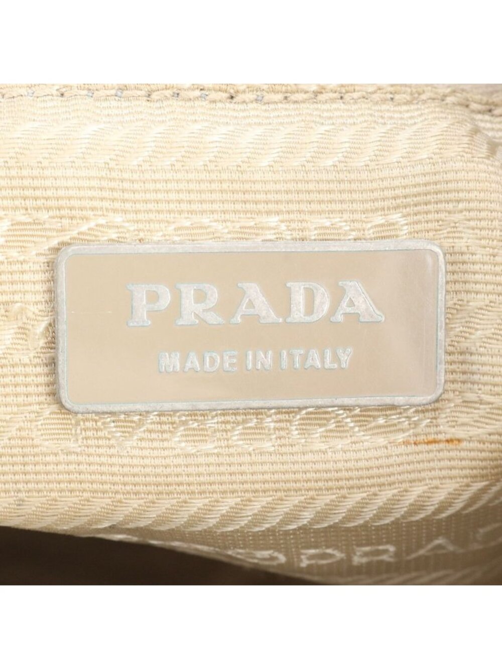 Prada Tessuto Nylon Triangle Logo Leather Shoulder Bag Crossbody Beige - Picture 11 of 11